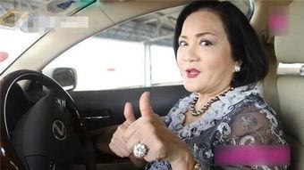 青岛富婆爆料新闻视频,揭秘奢华生活背后真相  第2张