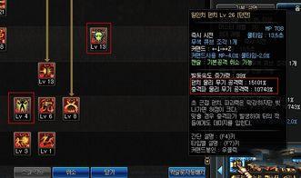 水神技能爆料图文大全最新,图文大全解析神秘力量  第1张