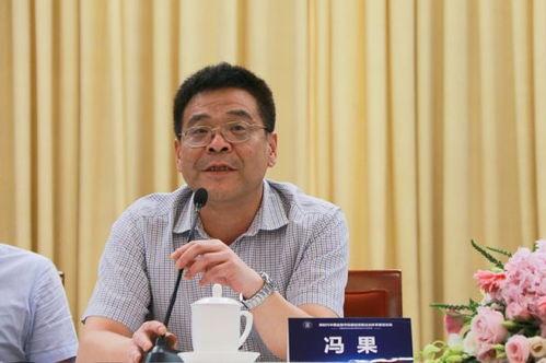 武汉姚军最新爆料新闻,揭秘XX事件背后真相 第3张 武汉姚军最新爆料新闻,揭秘XX事件背后真相 第3张