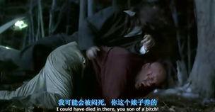 十二只猴子在线观看,在线观看科幻冒险之旅  第3张