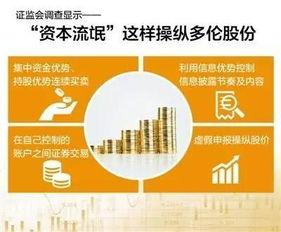 热点爆料新闻今天最新,详情揭晓