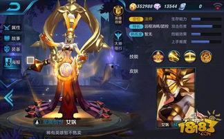 神灵爆料女娲视频播放,神灵爆料视频背后的神秘力量 第2张 神灵爆料女娲视频播放,神灵爆料视频背后的神秘力量 第2张